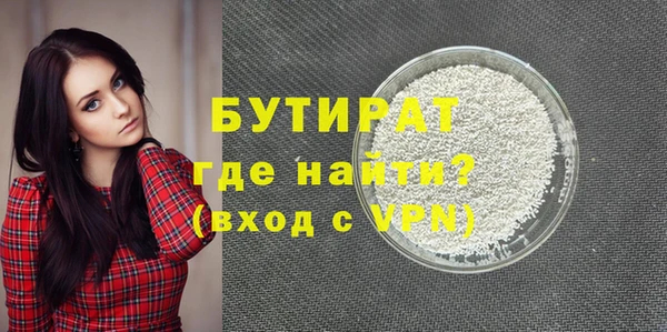 COCAINE Белоозёрский